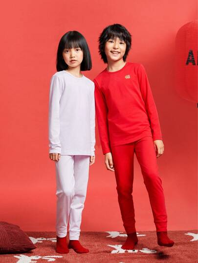 Annil Set di biancheria intima per bambini, sia per maschi che per femmine, adatta per l'autunno e la primavera, con stile cinese, comoda e molto elastica.