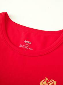 Annil Set di biancheria intima per bambini, sia per maschi che per femmine, adatta per l'autunno e la primavera, con stile cinese, comoda e molto elastica.