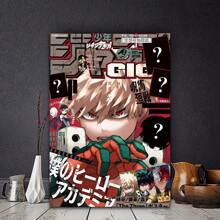 1pc/3PCS Wall Arts Posters Optional Frame Anime Vintage Anime Posters HD Quality Wall Art Retro Posters Home Kawaii Room Decoration Canvas Art Suitable For Study And Living Room Decoration, High Quality, Frameless ,Wall Art With Frame - Multicolor - View 9