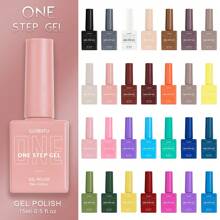3-in-1 Gel in einem Schritt (ohne Top- und Basislack erforderlich) 27 Farben Serie 15ml Gel-Nagellack Set mit Herbstglanz Finish, halbpermanent, Glitzer, Pailletten Nagellack Set Kit, Softening UV-Lack für Maniküre, Nageldesign, einfarbig in einer Flasche