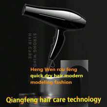 专业吹风机扩散器附件适用于自然浓密的头发可折叠吹风机扩散器造型美发工具