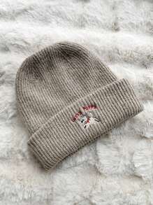 Puppy Embroidery Knitted Beanie Hat For Women, Warm, Cute, Suitable For Students, Couples, Autumn/Winter - Hat - View 7
