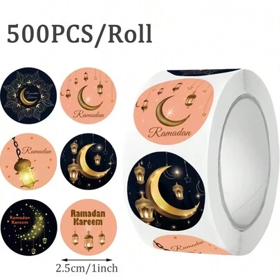 500pcs Ramadan Holiday Gift Stickers Rolls Seal Stickers Labels Cross Border Muslim Moon Festival Party Stickers, Gift Stickers For Friends And Family Gifts, Ramadan Supplies, Holiday Supplies, Household Supplies