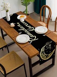 1 件 Eid Mubarak 桌旗，72.05x12.99 英寸，月亮灯笼和星星花朵图案，斋月装饰，伊斯兰开斋节派对用品 - 彩色 - 查看 9