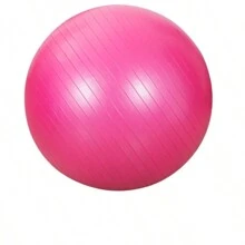 Swiss Ball Pilates Yoga Abdominals 65cm Without Pump - 粉色 - 查看 4