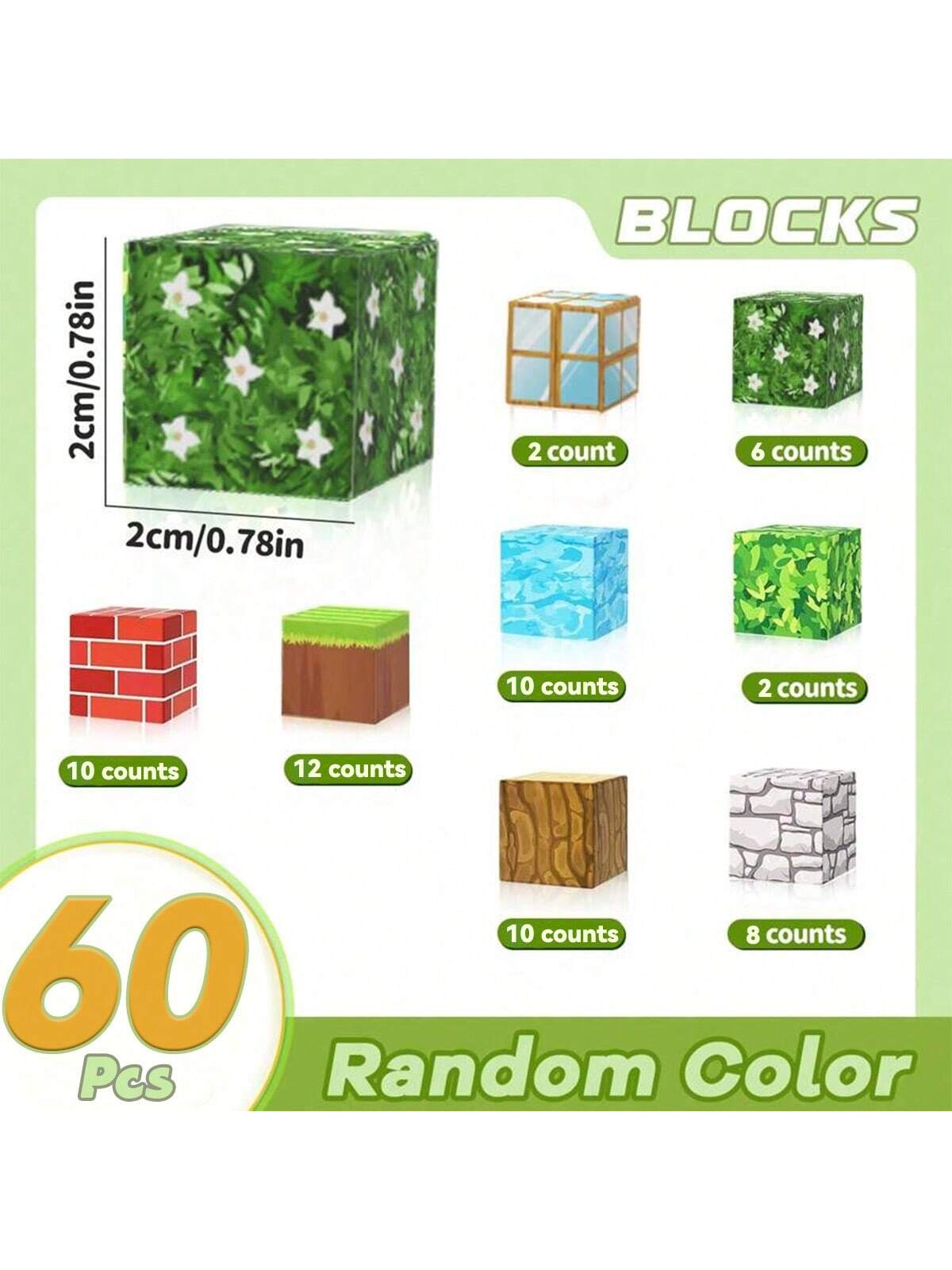 مجموعة مكعبات البناء المغناطيسية - مكعبات استشعاري...