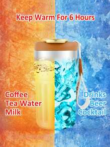 450ml Coffee Cup, Travel Mug, Splash-Proof, LED Smart Temperature Display, Touch Screen, Stainless Steel Vacuum Insulated Water Bottle, , Mug, Reusable Lid, Suitable For Travel, Outdoor Activities, Afternoon Tea, Gifts, Unisex Cold & Hot Insulated Cup, Back To School, Employee Gifts, Father's Day, Mother's Day, Easter, Home Goods (Shoulder Bag Does Not Include Cup)