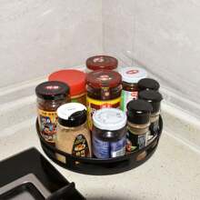 1pc Rotating Multi-Layer Metal Spice Rack, Adjustable Kitchen Condiment Organizer