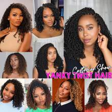 12 Inch 1 Pack Yanky Twist Crochet Hair Pre-Twisted Fluffy Spring Yankee Twist With Curly Crochet Hair For Women Crochet Hair Pre Looped Synthetic Hair Extension - Multicolor - View 7