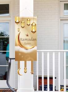 1 件斋月装饰性悬挂旗帜横幅，涤纶材料配金色新月灯笼图案，斋月开斋节斋月节日门、墙、房间、庭院、花园装饰，斋月 Kareem 照片背景，开斋节家庭聚会礼物 - 金色燈籠 - 查看 7