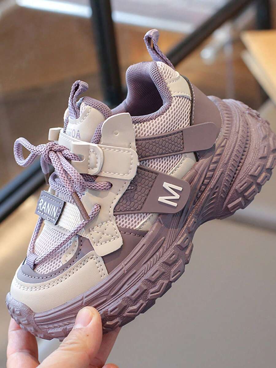 Kids' Fashionable Casual Sports Shoes, Student Running Shoes, Campus Sports Chunky Sneakers, Suitable For All Seasons, Color Blocking Woven Sports Shoes - Pink - View 1