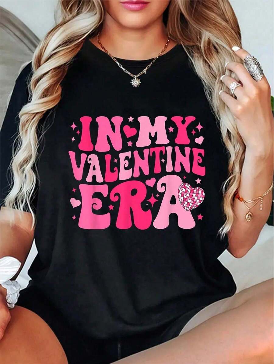 100% Cotton In My Valentine Era Retro Valentines Day Women Heart T-Shirt - 黑色 - 查看 1