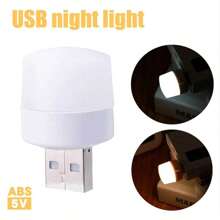 5/10 件 USB 供电迷你照明灯泡便携式照明小夜灯适合户外活动儿童房床头照明和夜间阅读照明婴儿淋浴家庭装饰礼物 - 白色 - 查看 7