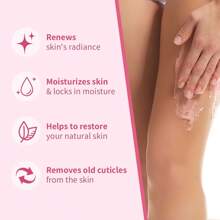 2 合 1 身体磨砂膏和身体凝胶。恢复肌肤光泽。滋润肌肤并锁住水分。帮助恢复肌肤自然状态。去除皮肤上的老旧角质层。