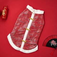 1件宠物衣服，中国风加厚冬季服装，适合大型犬，节日新年装扮 - 彩色 - 查看 15
