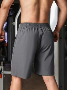 Pantaloncini sportivi casual da uomo, di colore tinta unita, ad asciugatura rapida