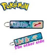 pocket monsters 1 pièce Porte-clés de personnage de dessin animé, pendentif brodé élégant, accessoire de mode et cadeau pour hommes et femmes. Accessoire de voiture, charm de sac à dos pour l'école