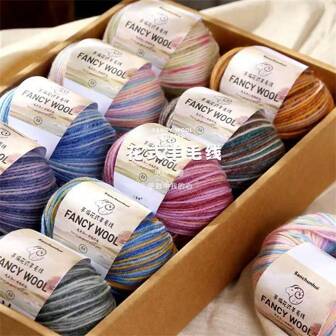 6pcs Colorful Segment Dyed Wool Blend Yarn - Perfect For Knitting Sweaters, Vests, Hats And Scarves, 300g 100% Wool