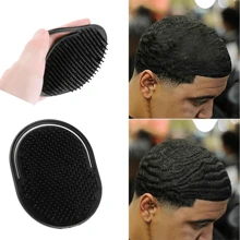 sevich Wave Pomade For Men 360° Waves Strong Hold, Pomade Kit-3pcs Set With Hair Brush And Silky Durag-Non-Greasy Hair Styling Paste With Biotin, Jojoba Oil, Mentha Haplocalyx - Easy Wash, Normal Hair Types - set1 - 查看 10