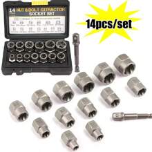 14Pcs 1/4 Inch Drive Nut And Bolt Extractor Socket Set - Negro - Ver 3