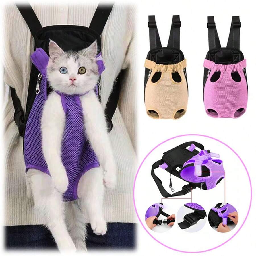 新款宠物户外胸背包，猫狗背包，网眼透气舒适背包，户外用便携式背包