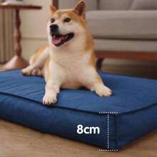 1pc Comfy Dog Bed, Warm Dog Cushion For Winter, Pet Sofa, Dog Mat, Puppy Nest, Suitable For Dogs All Seasons, Cozy Dog House