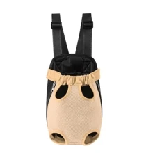 新款宠物户外胸背包，猫狗背包，网眼透气舒适背包，户外用便携式背包