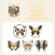 1 paquete de pegatinas holográficas con diseño de mariposa, estilo europeo y americano soñador con patrón de conchas, decoración láser DIY, pegatinas impermeables para portátil, computadora, botella de agua