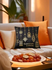 1 pieza Funda de almohada con decoración de estrellas y luna, para sofá y decoración del hogar moderna brillante, decoración de atmósfera festiva de estrellas y luna doradas, funda de almohada de luna dorada, decoración de almohada con linterna de luna festiva, decoración festiva, decoración del hogar - Multicolor - Ver 18