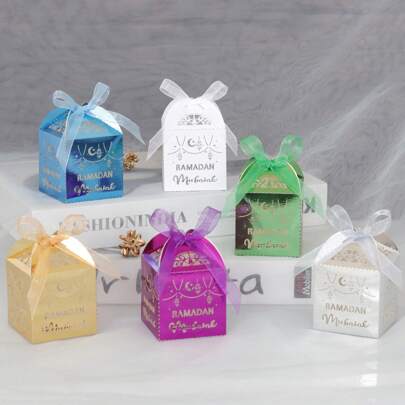 25pcs/Pack Eid Candy Box 5*5*8cm Mini Square Box Ramadan Mubarak Star & Moon Decor Candy Gift Paper Box
