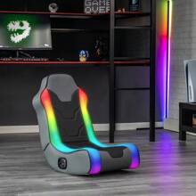 X Rocker Cosmos RGB LED 2.0 Video Gaming Floor Rocker Chair - Schwarz - Übersicht 1