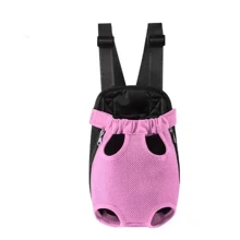 新款宠物户外胸背包，猫狗背包，网眼透气舒适背包，户外用便携式背包