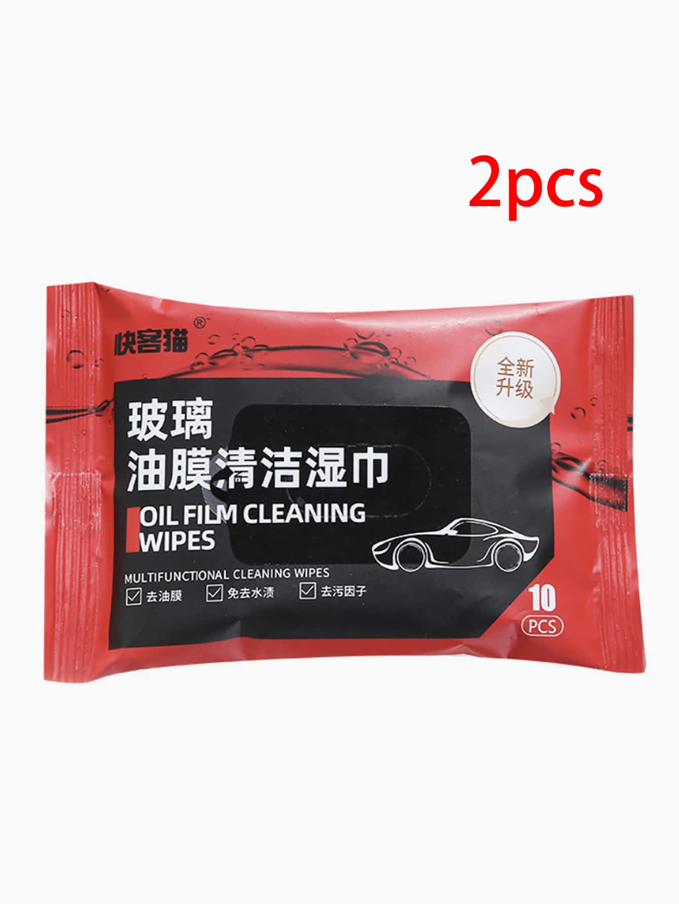 50g Pasta Per Pulizia Parabrezza Anteriore Auto Per Auto Detergente Per - Foto 12