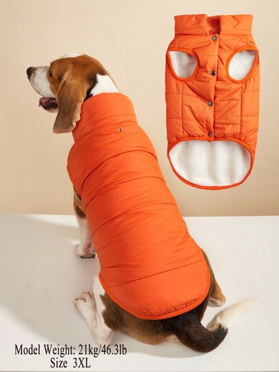 1pc Minimalist Solid Color Winter Thermal Lined Outdoor Wind Resistant Dog Coat, Large Dog Size