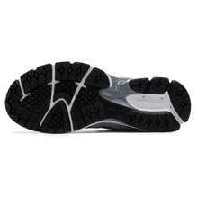 New Balance 2002R 网眼休闲运动鞋，男女通用运动鞋 M2002RST-D