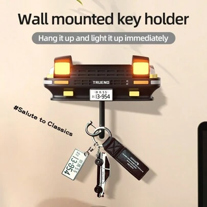 AE86/MX5 壁挂式汽车钥匙架