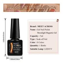MEET ACROSS 7ml 猫咪月光磁性凝胶指甲油，带磁性棒，粉色银色透明可卸美甲凝胶指甲油，美甲艺术 - 彩色 - 查看 12