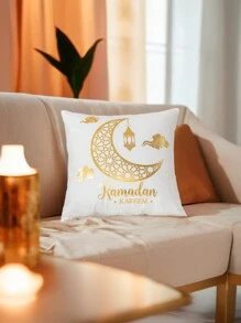 1 pieza Funda de almohada con decoración de estrellas y luna, para sofá y decoración del hogar moderna brillante, decoración de atmósfera festiva de estrellas y luna doradas, funda de almohada de luna dorada, decoración de almohada con linterna de luna festiva, decoración festiva, decoración del hogar - Multicolor - Ver 23