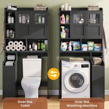 Over The Toilet Storage Cabinet, Over Toilet Bathroom Organizer With Glass Doors And Toilet Paper Holder Stand, Bathroom Toilet Rack