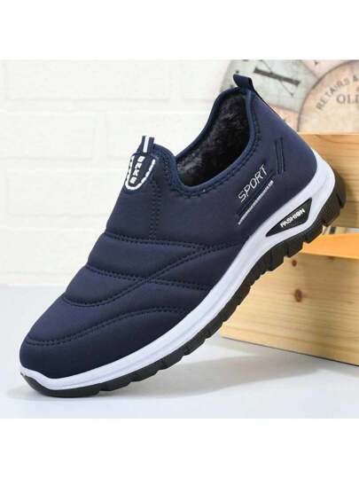 Middle Aged & Elderly Winter Outdoor Non-Slip Ankle Boots, Solid Color, Lightweight, Warm, Slip-On Snow Boots