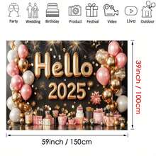 1 件，“2025 年新年快乐”涤纶派对横幅 - 多用途摄影道具，通用节日墙壁装饰，无需电力，适用于家庭和派对装饰产品 - 多色 - 查看 2