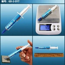 GD-2 High-Performance Thermal Paste, 3g Gray Syringe - 7.5W/M-K Thermal Conductivity, Low Oil Content, Thermal Dissipation Enhancement Compound (1 Piece)