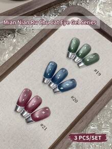 Ensuis 闪光反光水晶猫眼凝胶玻璃珠凝胶指甲油套装，可浸泡半永久性紫外线灯固化沙龙光疗胶，在家 DIY 指甲增强设计 - 彩色 - 查看 33