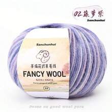 6 件彩色段染羊毛混纺纱 - 非常适合编织毛衣、背心、帽子和围巾，300 克 100% 羊毛 - 彩色 - 查看 19