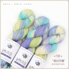 3 Skeins MOMOCIAGA Handmade Dyed Yarn, Ombre & Shadow Effect Yarn, 270m/885ft, 100g, Suitable For Knitting Scarves, Blankets, Sweaters, Hats, Gloves, Socks