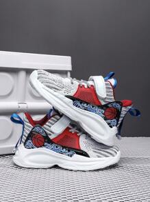 Kids' Colorblock Fashionable Basketball Shoes, Lightweight Breathable Upper, Non-Slip Painted Outsole, Suitable For Daily Wear, P.E. Class, Basketball Sports