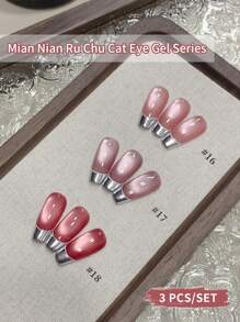 Ensuis 闪光反光水晶猫眼凝胶玻璃珠凝胶指甲油套装，可浸泡半永久性紫外线灯固化沙龙光疗胶，在家 DIY 指甲增强设计 - 彩色 - 查看 44