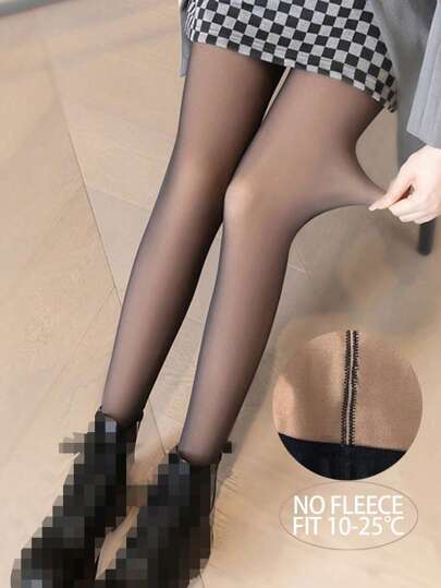 Women's 80g Sexy Pantyhose Nylon Grey Tights, High Elastic Pantyhose, Sexy Slim Fit Warm Tights, For Girls. Suitable For 10-25°C, Fashionable Leg Slimming Autumn/Winter/Spring/Fall Tights. Soft And Smooth, Suitable For Various Holidays, Sports, Leisure, Business And Other Daily Wear
