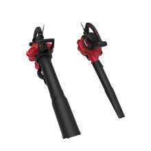 Hyper Tough 12 Amp Electric Leaf Blower And Vacuum Combo HT21-401-002-05 [New] - 1 - Xem 9