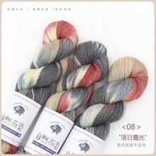 3 Skeins MOMOCIAGA Handmade Dyed Yarn, Ombre & Shadow Effect Yarn, 270m/885ft, 100g, Suitable For Knitting Scarves, Blankets, Sweaters, Hats, Gloves, Socks